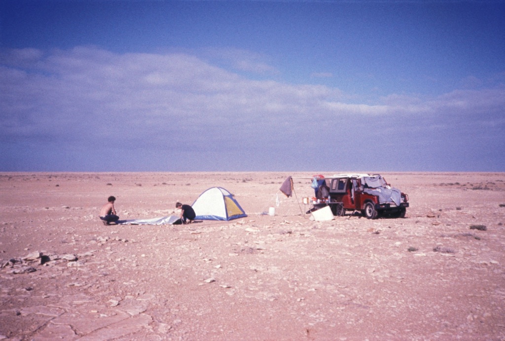 Campo dopo Bojdour